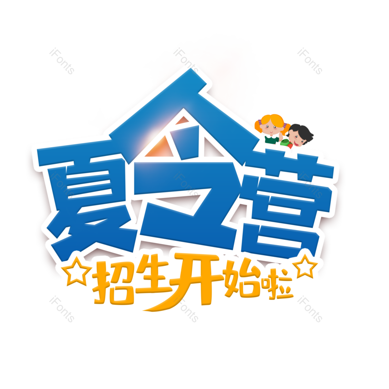 图片,元素,PNG,免抠素材